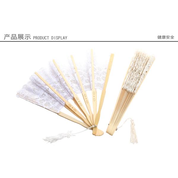 Y-Z Vintage Wedding Lace Bamboo Folding Fan Hollow Cotton and Linen Dance Bride Tassel Big Hand Fans