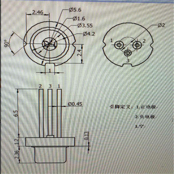 Hair Removal High Power LD Mini Laser Diode