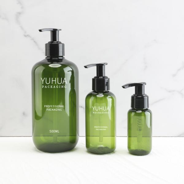 Recyclable Biodegradable Empty Cosmetic Packaging Plastic Lotion Bottle 60ml 120ml 500ml For Skin Care