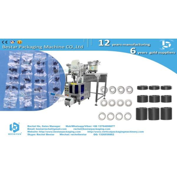 Hardware counting packing machine, linking bag with specified length