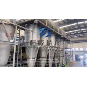 Nonionic Anionic Polyacrylamide Polymer Environmental Protection