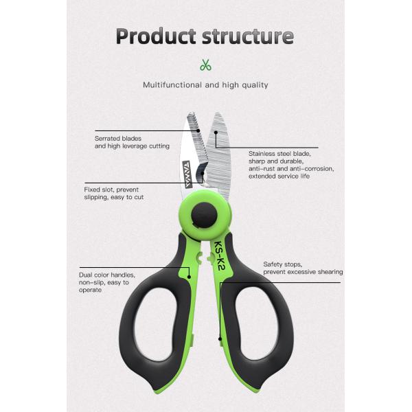 Fiber Optic Cable Patch Cord Pigtail Patch Cord Cable Insulation Scissors Kevlar Cutting KS-K2 Cable Kevlar Cutter Cutter Ftth