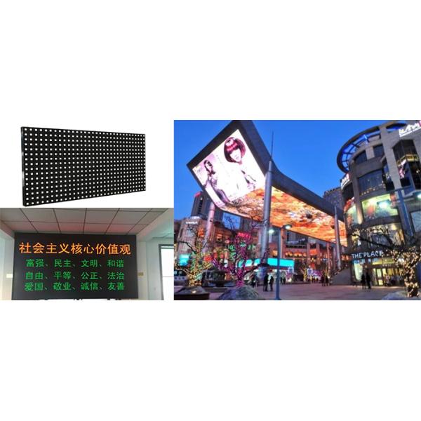 Automatic SMT Pick And Place Machine LED Light / LED Display SMT Chip Mounter