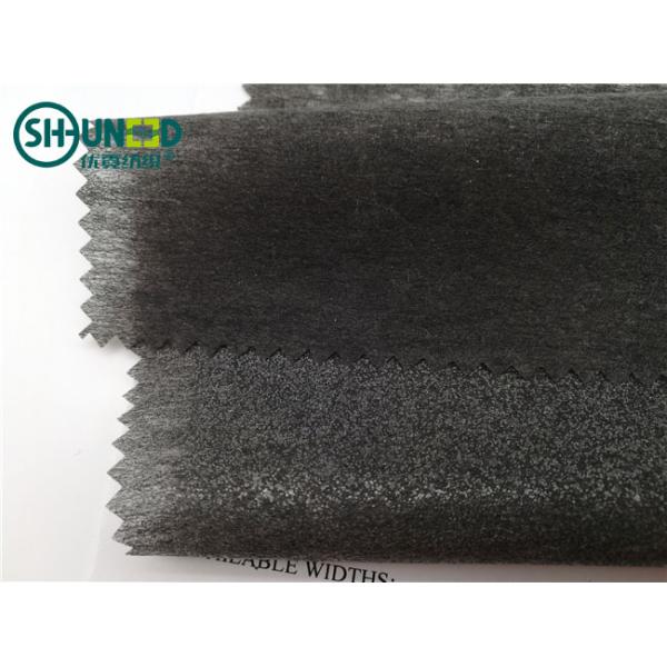Eco Friendly Fusible Non Woven Interlining 100% Polyester 112cm / 150cm Width