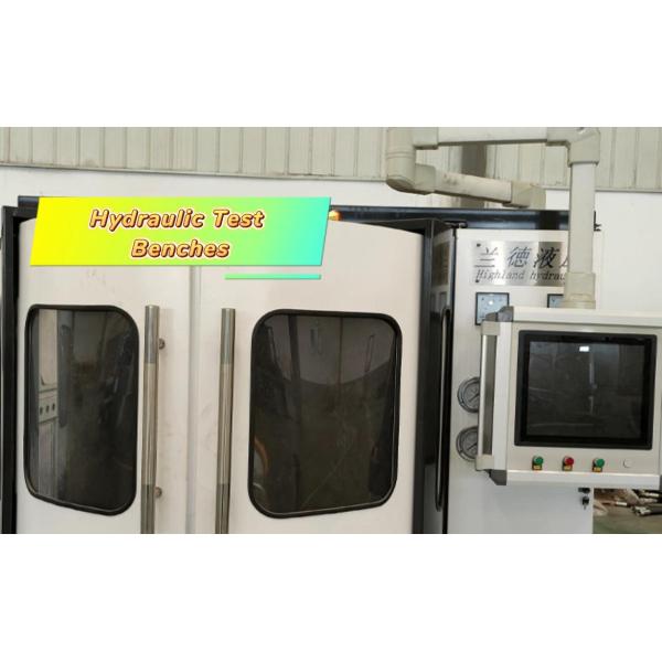 Excavators Hydraulic Pump Test Bench