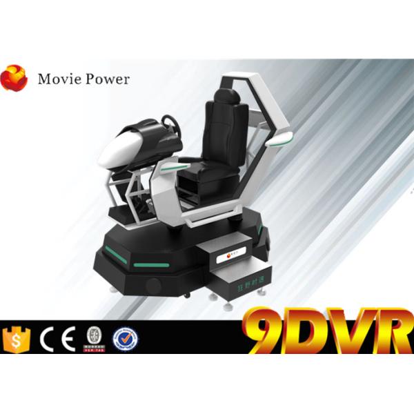 Stable Reliable 9D VR Cinema Driving Car Game Machine Virtual Reality 9d Simulator