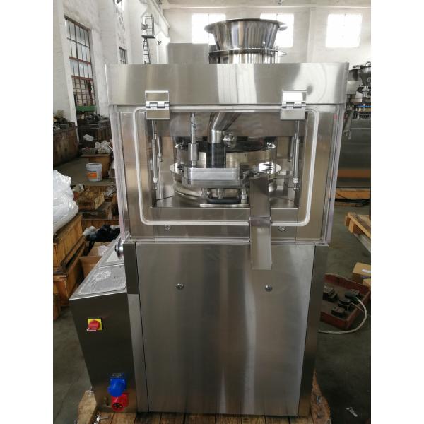STH ZP35B Double Side Output Tablet Compression Machine Touch Screen Force Feeder