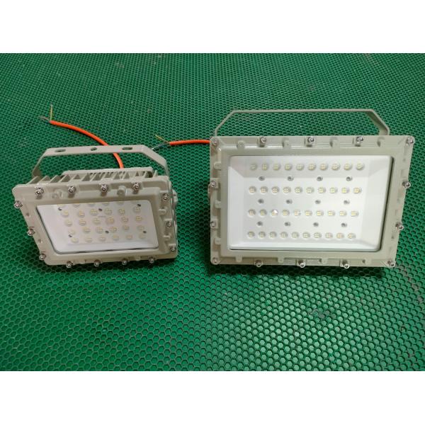 High Power Explosion Proof Aluminum Alloy 150 Watt LED Flood Light 50Hz/60Hz Outedoor IP66
