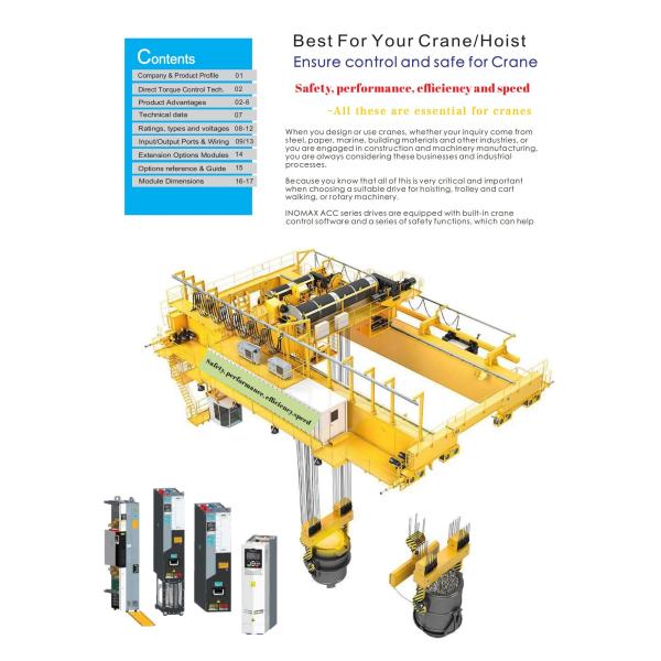 High Speed 75KW Variable Frequency Drive Carry Deck Crane VFD For Crane
