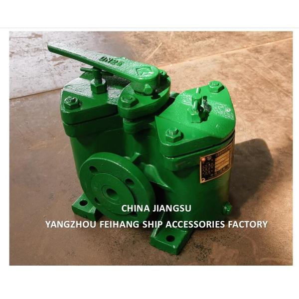 DUPLEX FUEL FILTER & DUPLEX FUEL STRAINERS (INCLUDING FILTER ELEMENTS) MODEL:AS25 CB/T425
