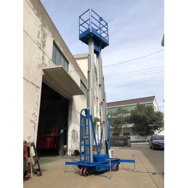 Manual Pull Double Mast Mobile Aerial Work Platform Portable Boom Lift