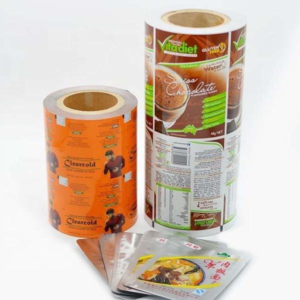 Laminated BOPP/VMCPP Food Grade Plastic Pouch Film Roll For Packing Machine