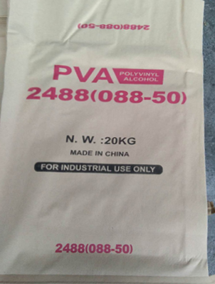 Polyvinyl Alcohol S-Grad