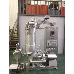 Quality Stainless Steel Package Yarn Dyeing Machine High Pressure Energy Saving Dyeing Machine for sale