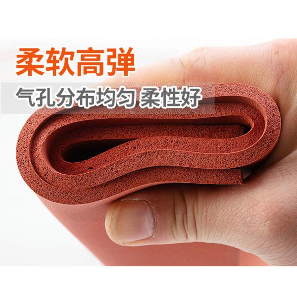200psi Silicone Sponge Sheet
