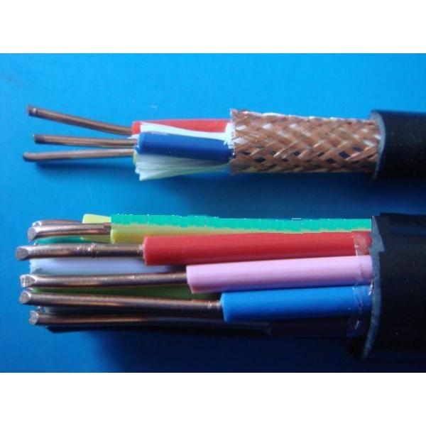 2 core PVC Insulation Flexible Round Control Cable KVV 450/750V in black color Jacket