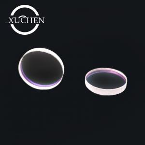 Quality 25.4*9.5mm Circular 45 Degree Reflective Lens 755nmHR For Alexandrite Laser for sale