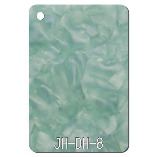 4ft By 8ft Pattern Acrylic Sheet PMMA Plastic Plexiglass Plate