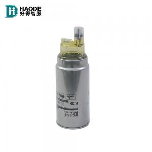 Quality 14x14x35 HAODE Fuel Filter Oil Water Separator H4110210901a0 For Foton Auman 430 Truck Diesel Filter for sale