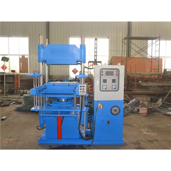 Rubber vulcanizing machine overview