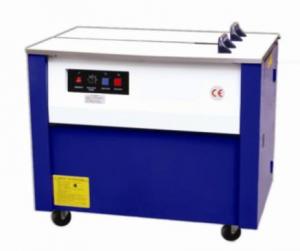 Quality Semi-automatic strapping machine for sale