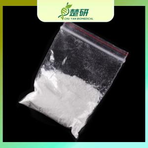 Quality Masteron Prop Drostanolone Propionate CAS 521-12-0 Hormone Powder for sale