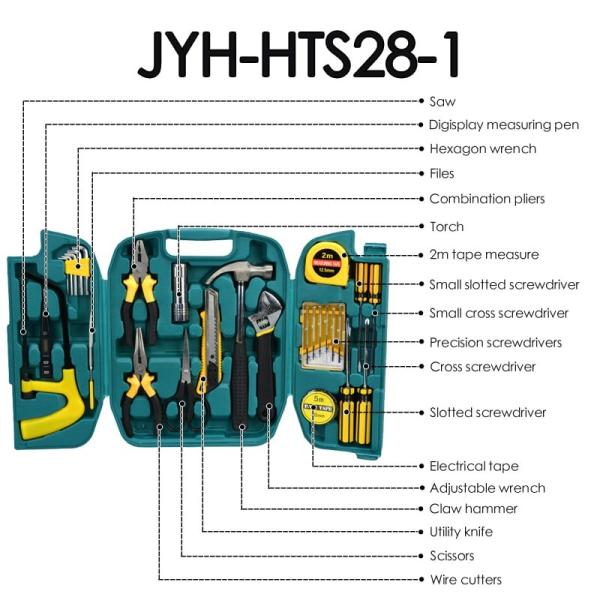 JYH-HTS16-1 Household Tool Sets 10pcs Custom Handmade Toolbox