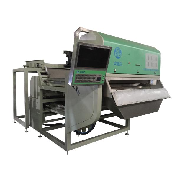 Hygienic Design Peanut Sorting Machine CCD Optical Color Sorter