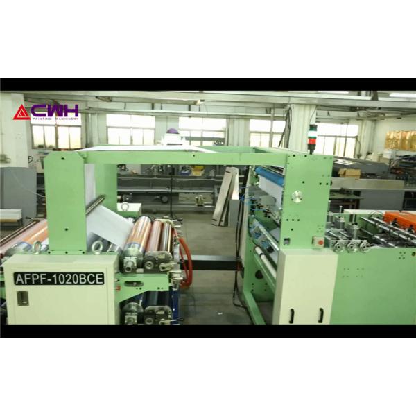 3 Blocks Notebook Making Machine From Reel Paper To End Product