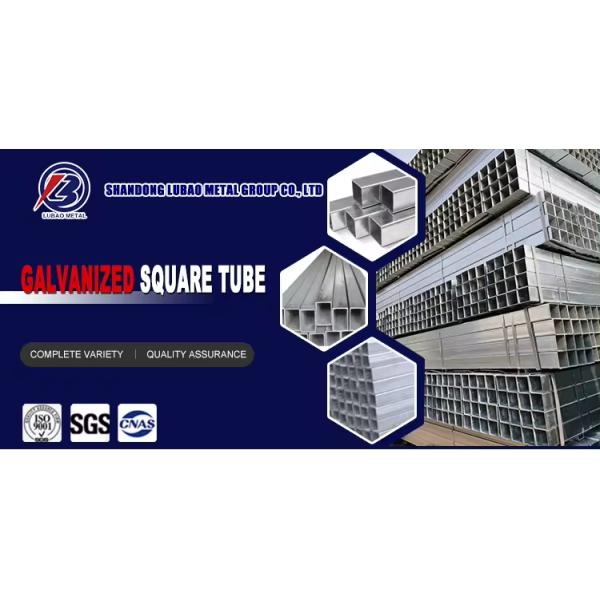 ASTM Standard Galvanized Square Steel Pipe with JIS Certificate