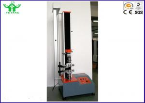5000N Single Arm Computer Servo Tensile Strength Testing Machine ISO10319 & ISO12236