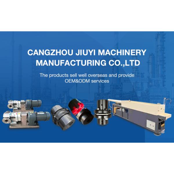 Rotor Pump, Conveying Pump, Customized Servo Motor, PLC Controller, Shampoo and Tomato Sauce Conveying