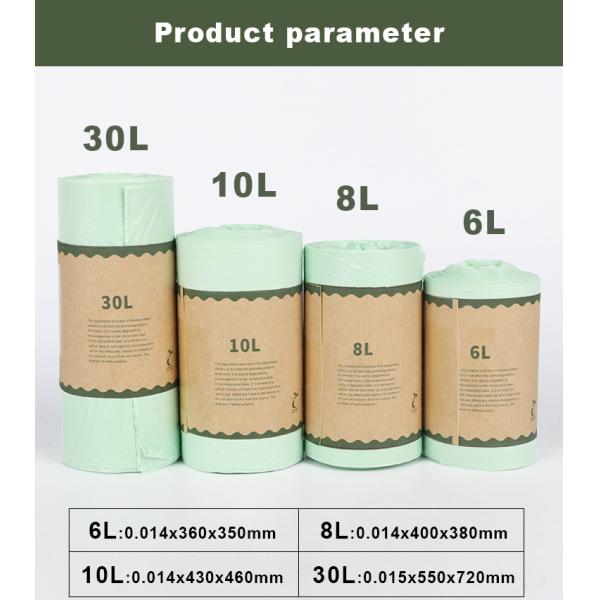 Compostable PLA Cornstarch PBAT Recyclable Garbage Bags Green Color