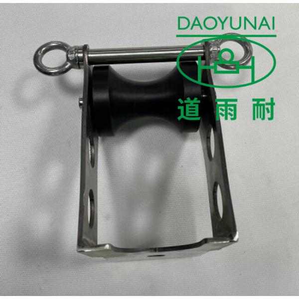 UV CIPP Trenchless Pipeline Construction Special Rope Guide Underground