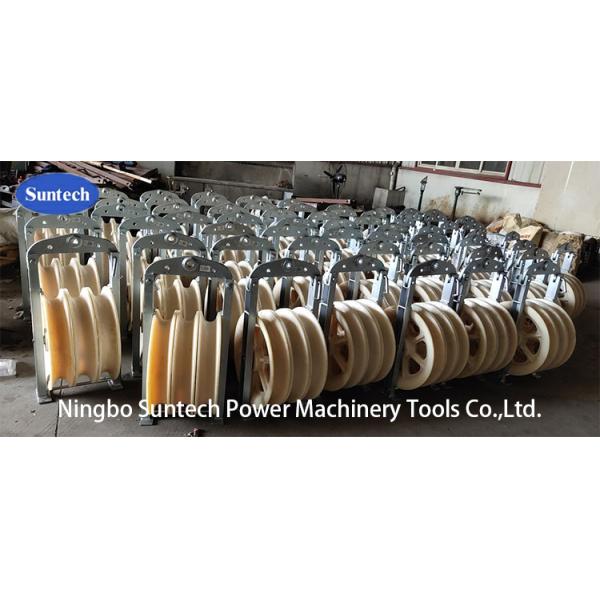 508x100mm Pilot Bundled Conductor Stringing Blocks For Transmission Line