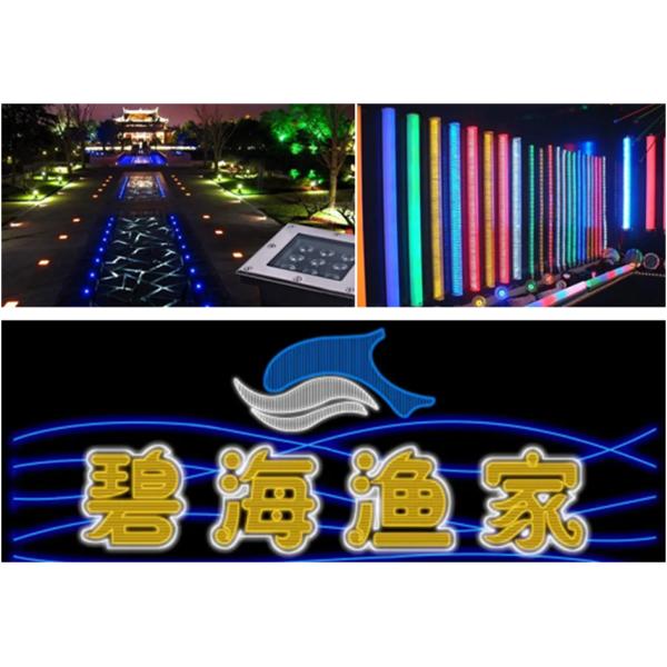 12V 20W IP67 Waterproof LED Driver Engineer 1.67A Underground Light Strips Light
