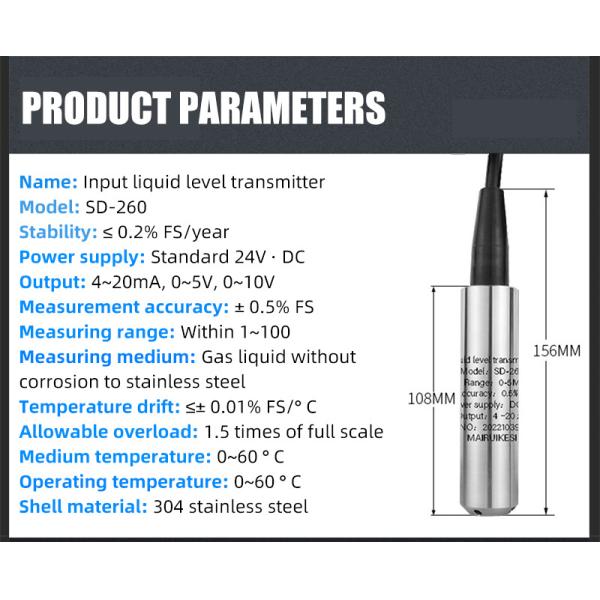 High Precision ±0.5%FS Pressure Sensor for Cost Input Type Liquid Level Measurement