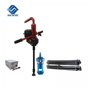 gasoline drive mini water well drill rig for home use small model water well drilling rig