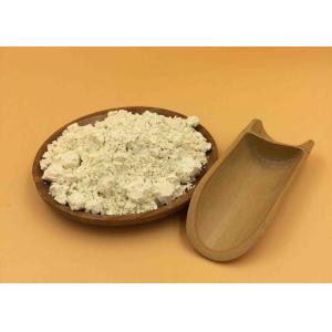 China Chamomile Powder Face Mask / Oil Nourishing Anti Allergy Sodium Alginate Face Mask on sale