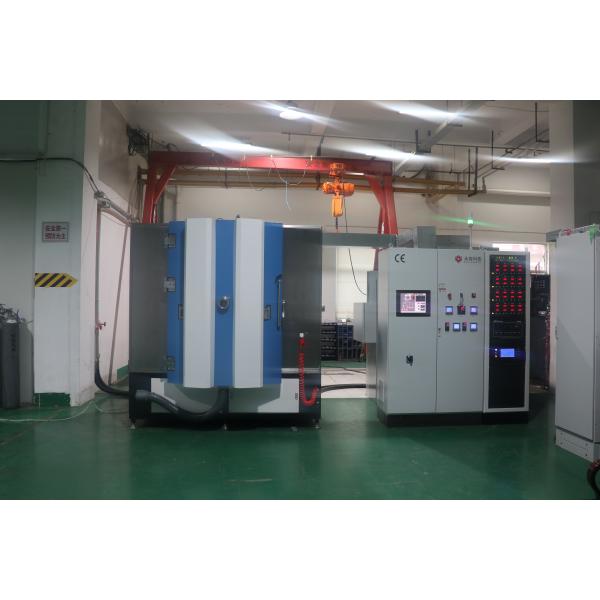 Low Temperature Arc Vapor Deposition Machine LTAVD Technology And Equipment