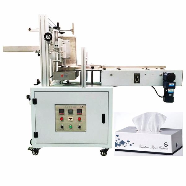 CE CARTON BOX PACKAGE GLUE SEALING MACHINE