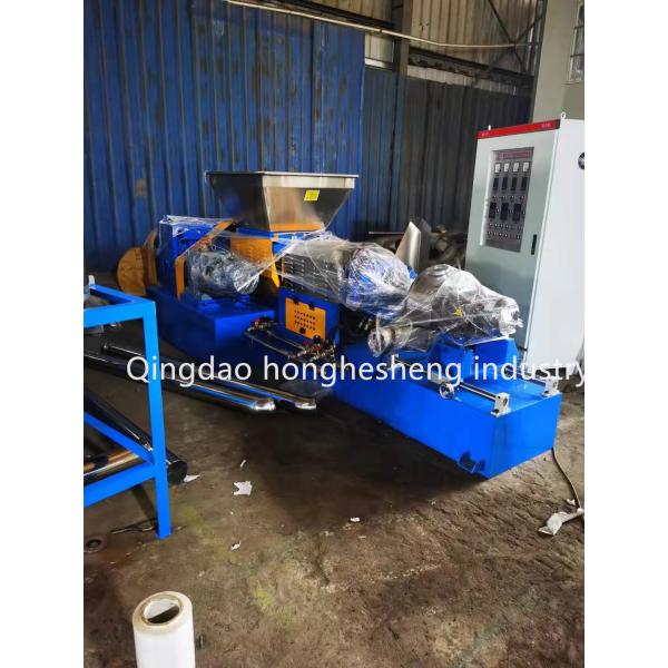 150 EVA PVC TPR Plastic Granules Making Machine Manufacturer