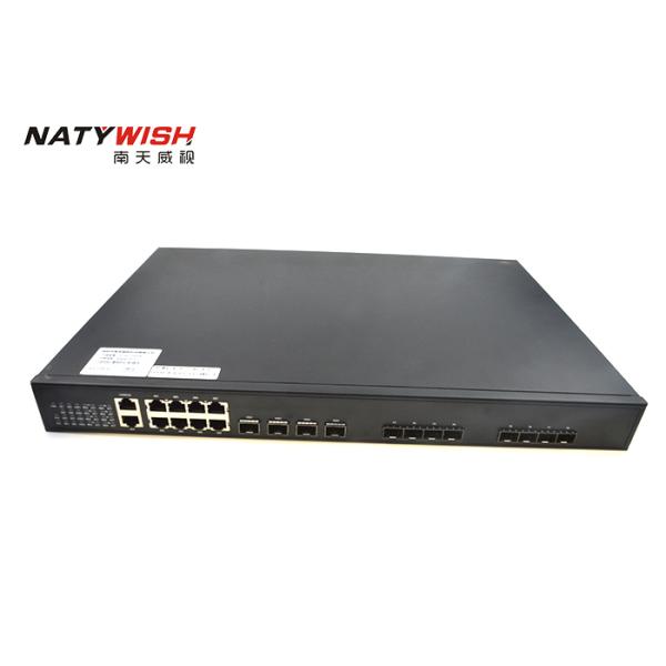 10G Rack Mount 8 ports OLT GPON Passive Optical Network Supporting Ethernet Function