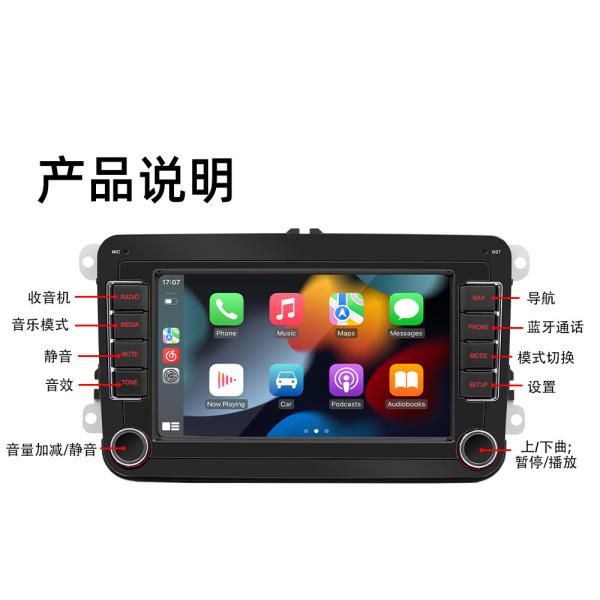 Creatall for Volkswagen 7-Inch Android Navigation GPS Carplay Dashboard Wireless Central Control All-In-One Machine 1-Year
