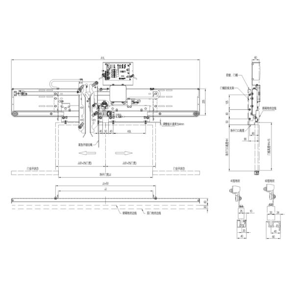 Center Opening Permanent Magnet Synchronous Door Operator 2 Leafs For Home Lifts