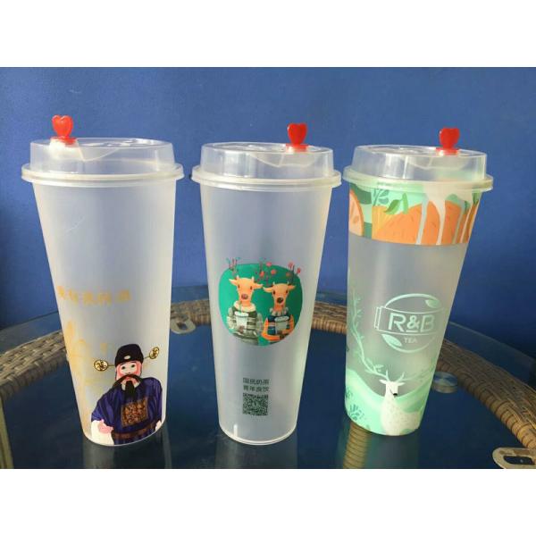 Popular Iml Containers Plastic In-Mould Labeling Cup With Full Printing