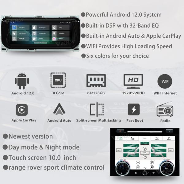 Range Rover Sport L494 Wireless Carplay Android Head Unit And AC Control Screen