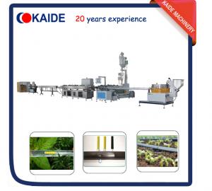 Quality Inline Flat Drip Irrigation Tape Production Machine 180m/min KAIDE factory for sale