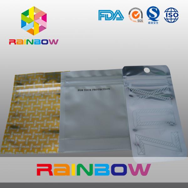Reusable Three Sides Sealed Foil Pouch Packaging Plastic Malar Bag with Zip Lock