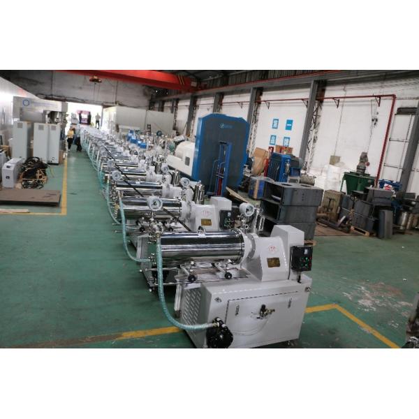15kw Disc Type Horizontal Bead Mill 20L Capacity Sand Mill For Paint